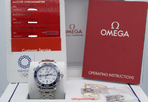 Omega SEAMASTER DIVER 300M TOKYO OLYMPICS 2021 WARRANTY FULL SET - Image 2