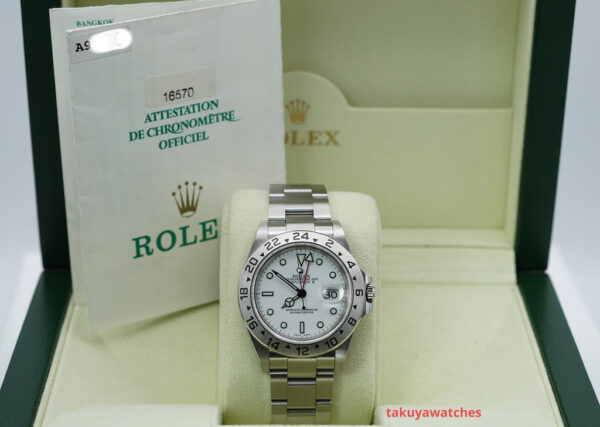 Rolex 16570 EXPLORER II 40MM POLAR WHITE DIAL LUG HOLES A SERIAL BOX PAPER - Image 2