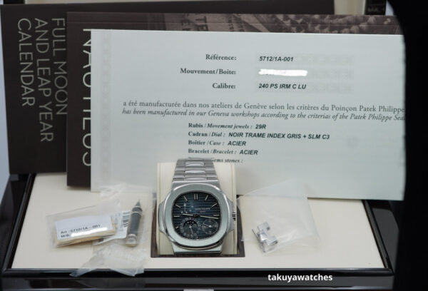 Patek PHILIPPE 5712 STAINLESS STEEL NAUTILUS BLUE DIAL MOONPHASE 2018 FULL SET - Image 2