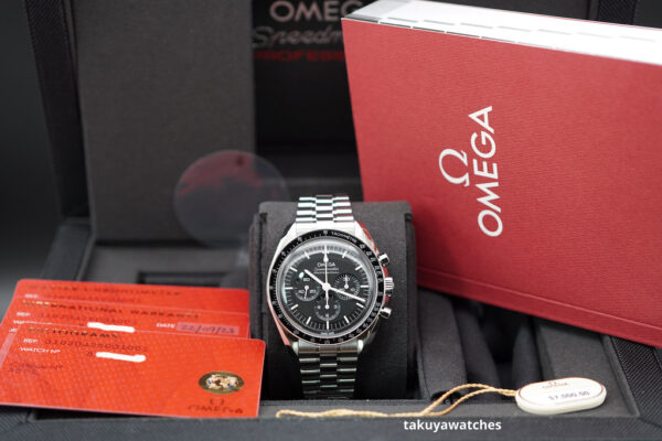 BRAND NEW Omega SPEEDMASTER PROFESSIONAL MOONWATCH 3861 HESALITE 2023 FULL SET - Image 2