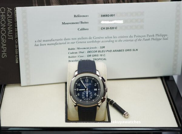 Patek PHILIPPE 5968G AQUANAUT CHRONOGRAPH WHITE GOLD BLUE DIAL 2023 FULL SET - Image 2