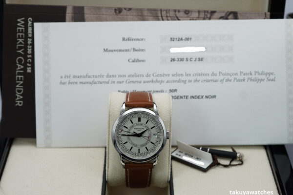 Patek PHILIPPE 5212A STEEL CALATRAVA WEEKLY CALENDAR 2022 COMPLETE SET - Image 2