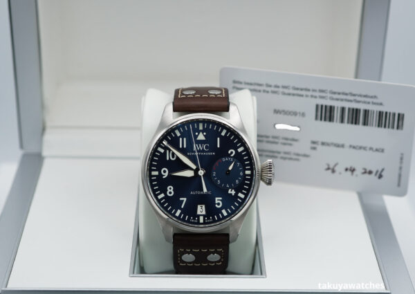 IWC IW500916 BIG PILOT's WATCH LE PETIT PRINCE BLUE DIAL BOX PAPER - Image 2
