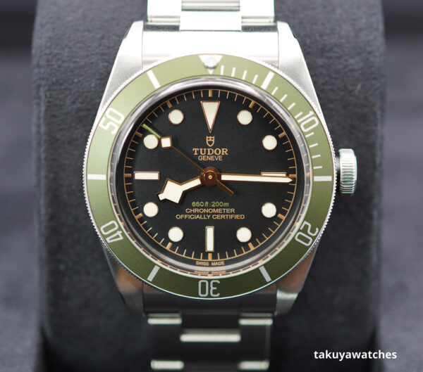 Tudor 79230G BLACK BAY HARRODS EDITION GREEN BEZEL 2023 WARRANTY FULL SET
