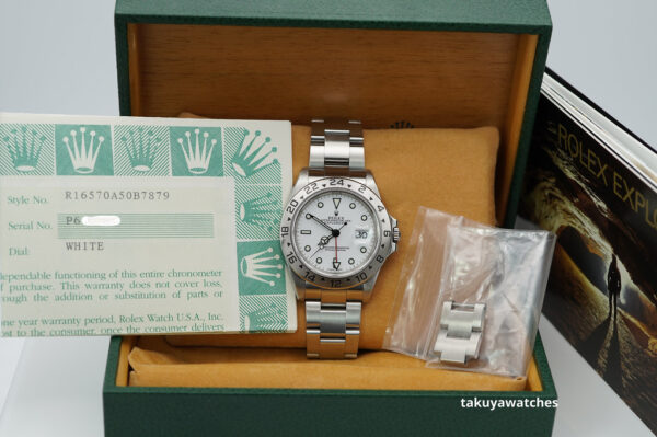 Rolex 16570 EXPLORER II 40MM POLAR WHITE DIAL LUG HOLES P SERIAL BOX PAPER - Image 2