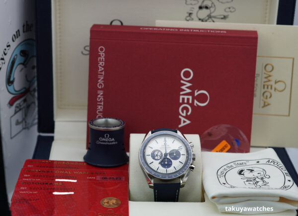 Omega SPEEDMASTER SILVER SNOOPY AWARD 50TH ANNIVERSARY 2023 FULL SET - Image 2