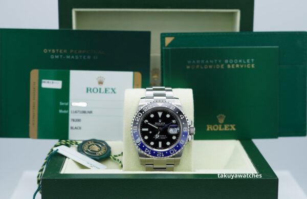 Rolex 116710BLNR GMT MASTER 2 BLACK BLUE BEZEL 2017 COMPLETE SET - Image 2