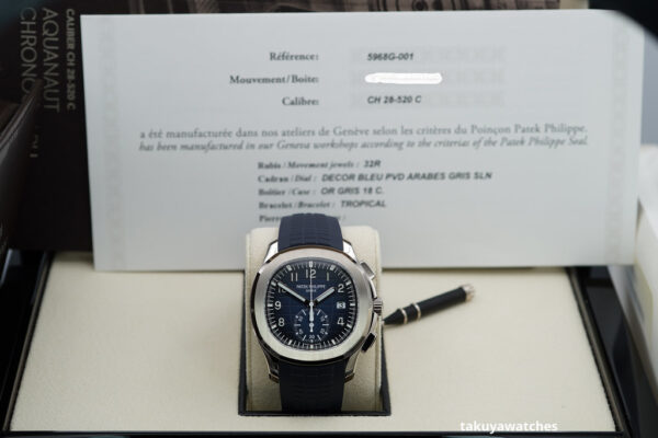 NEW Patek PHILIPPE 5968G AQUANAUT CHRONOGRAPH 18K WHITE GOLD BLUE DIAL FULL SET - Image 2