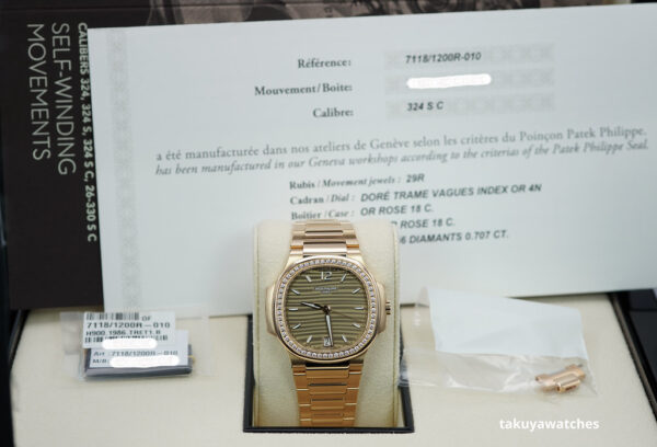 Patek PHILIPPE 7118/1200R NAUTILUS 18K ROSE GOLD DIAMOND BEZEL 2021 FULL SET - Image 2