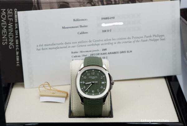 NEW Patek PHILIPPE 5168G AQUANAUT 18K WHITE GOLD GREEN DIAL COMPLETE SET - Image 2