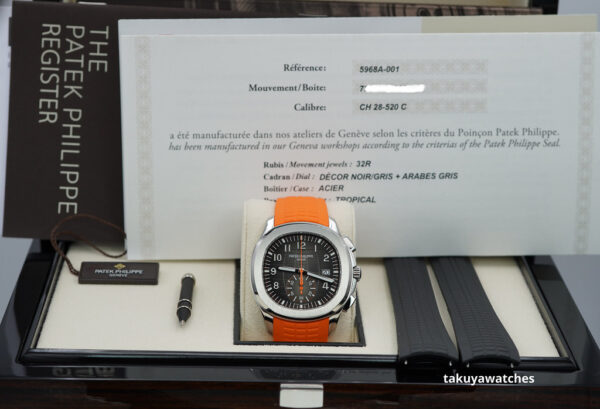Patek PHILIPPE 5968A AQUANAUT CHRONOGRAPH BLACK ORANGE DIAL 42MM 2023 FULL SET - Image 2