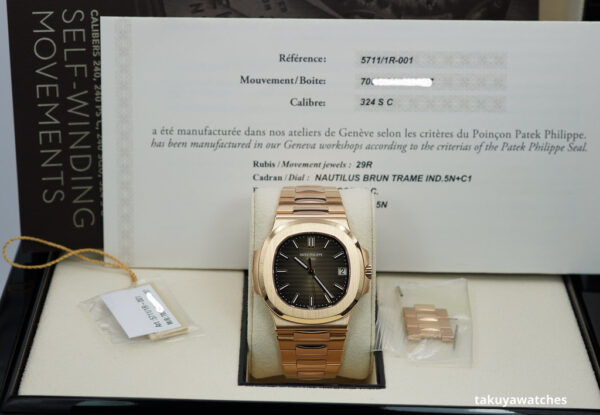 Patek PHILIPPE NAUTILUS 5711/1R 18K ROSE GOLD BROWN DIAL 2018 FULL SET - Image 2