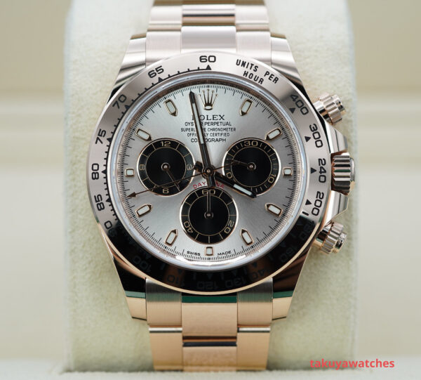 Rolex 116505 DAYTONA 18K ROSE GOLD SUNDUST DIAL 2023 WARRANTY COMPLETE SET