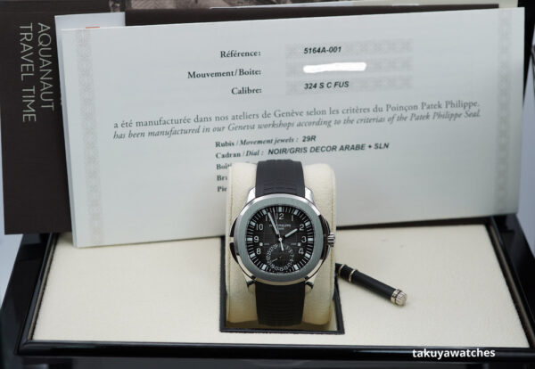 Patek PHILIPPE 5164A AQUANAUT TRAVEL TIME STAINLESS STEEL 2022 FULL SET - Image 2