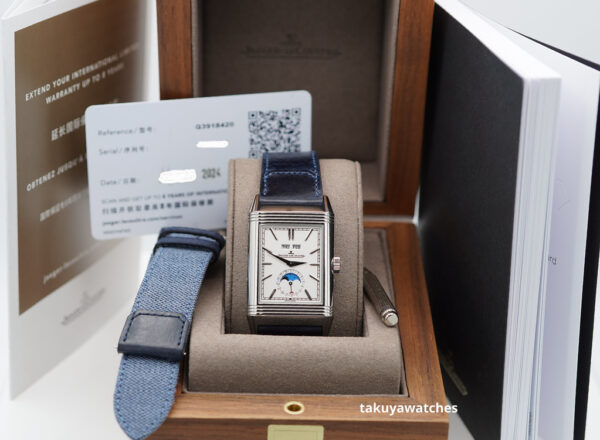 Jaeger-LeCoultre REVERSO TRIBUTE DUOFACE CALENDAR 2023 WARRANTY FULL SET - Image 2