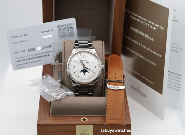Jaeger-LeCoultre MASTER CONTROL CALENDAR 4148120 STEEL BRACELET 2024 FULL SET - Image 2