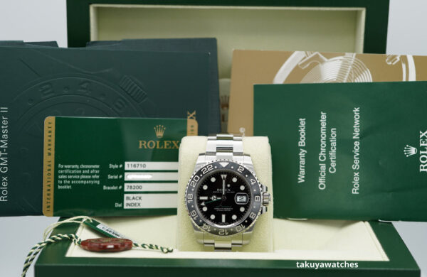 Rolex 116710LN GMT MASTER II STAINLESS STEEL BLACK CERAMIC BEZEL 2013 FULL SET - Image 2