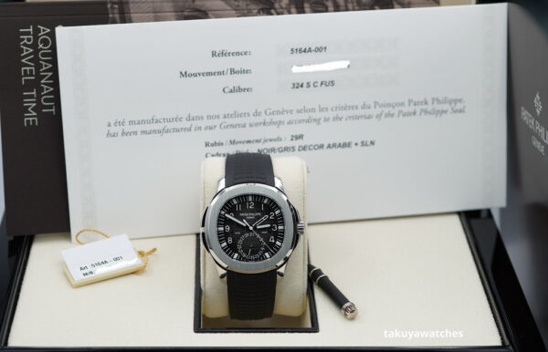 Patek PHILIPPE 5164A AQUANAUT TRAVEL TIME STAINLESS STEEL 2021 FULL SET - Image 2
