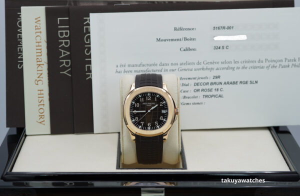 Patek PHILIPPE 5167R AQUANAUT 18K ROSE GOLD RUBBER STRAP 40MM 2020 FULL SET - Image 2