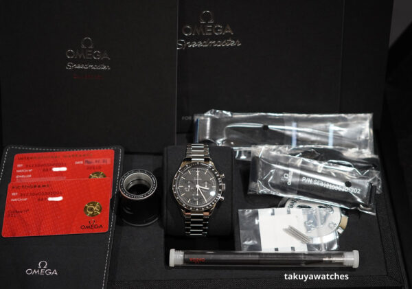 Omega SPEEDMASTER CALIBRE 321 ED WHITE MOONWATCH 2021 WARRANTY COMPLETE SET - Image 2
