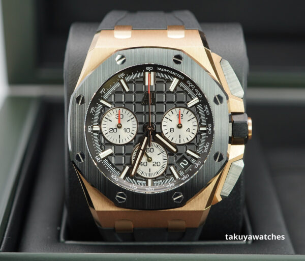 Audemars PIGUET ROYAL OAK OFFSHORE 26420RO PINK GOLD 43MM NEW MODEL 2022