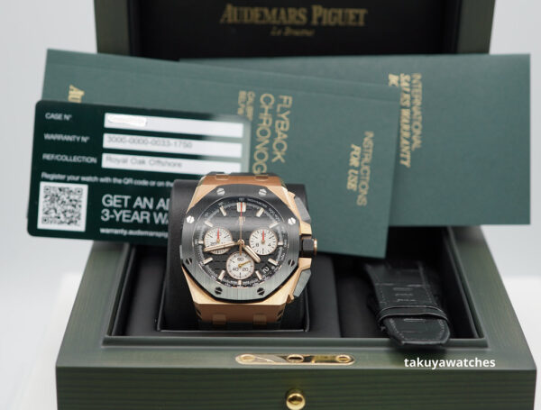 Audemars PIGUET ROYAL OAK OFFSHORE 26420RO PINK GOLD 43MM NEW MODEL 2022 - Image 2