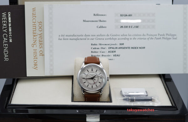 Patek PHILIPPE 5212A STEEL CALATRAVA WEEKLY CALENDAR 2023 COMPLETE SET - Image 2