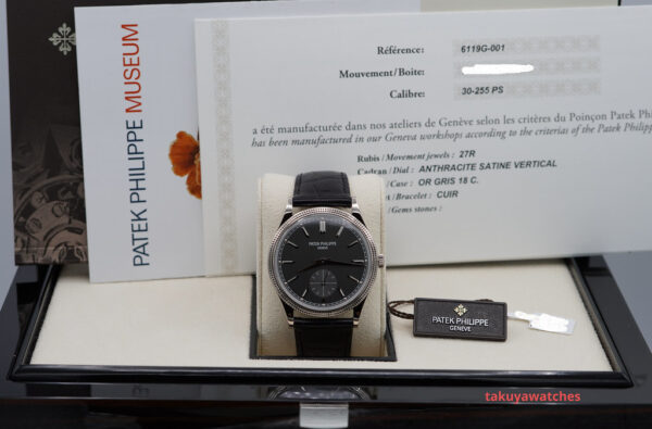 Patek PHILIPPE 6119G 18K WHITE GOLD CALATRAVA CLOUS DE PARIS 2024 FULL SET - Image 2