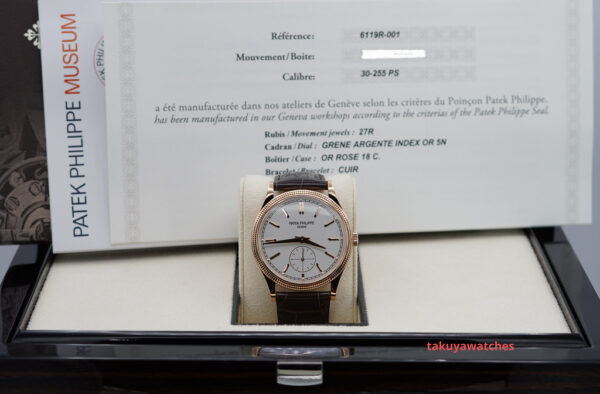 Patek PHILIPPE 6119R 18K ROSE GOLD CALATRAVA CLOUS DE PARIS 2022 FULL SET - Image 2