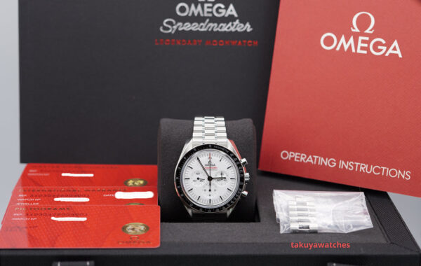 BRAND NEW Omega SPEEDMASTER PROFESSIONAL MOONWATCH WHITE DIAL 2024 MODEL FULL SET - Image 2