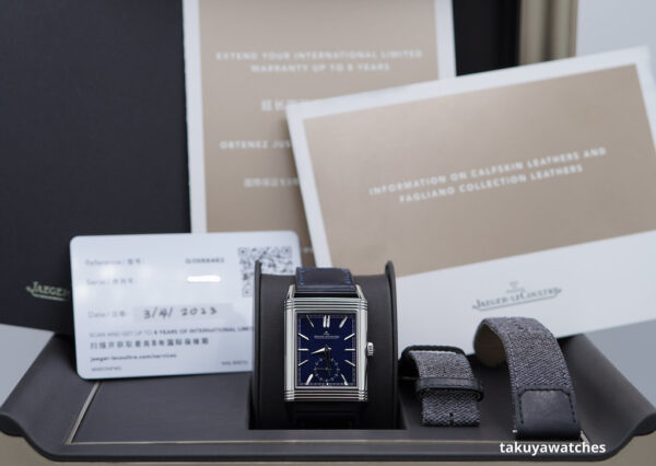 Jaeger-LeCoultre REVERSO TRIBUTE DUOFACE Q3988482 2023 COMPLETE SET - Image 2
