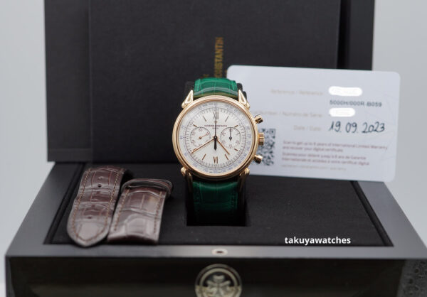 Vacheron CONSTANTIN HISTORIQUES CORNES DE VACHE 1955 ROSE GOLD 2023 FULL SET - Image 2