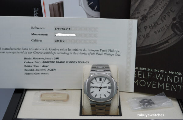 Patek PHILIPPE 5711 NAUTILUS STAINLESS STEEL WHITE DIAL 2016 COMPLETE SET - Image 2