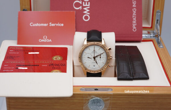 Omega SPEEDMASTER '57 18K RED GOLD SILVER DIAL 2022 COMPLETE SET - Image 2
