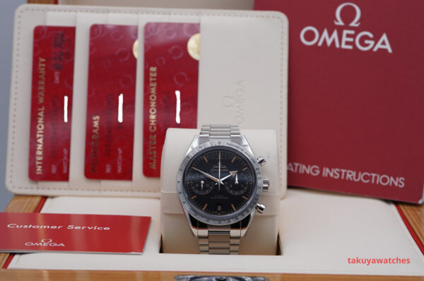 Omega SPEEDMASTER '57 STAINLESS STEEL BLACK DIAL 40.5MM 2022 WARRANTY FULL SET - Image 2