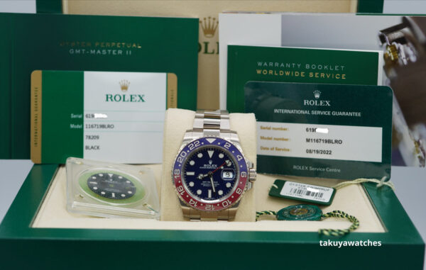 Rolex 116719BLRO GMT MASTER 2 WHITE GOLD PEPSI BEZEL BLUE DIAL COMPLETE SET - Image 2