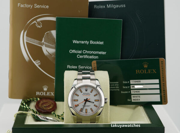Rolex 116400 MILGAUSS STAINLESS STEEL WHITE DIAL COMPLETE SET - Image 2