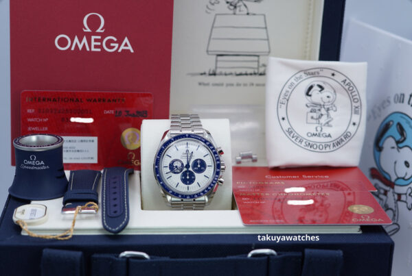 Omega SPEEDMASTER SILVER SNOOPY AWARD 50TH ANNIVERSARY EXTRA BRACELET 2023 FULLS ET - Image 2