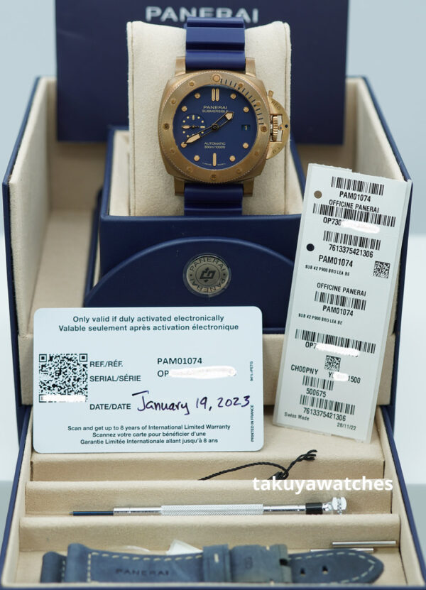 Panerai PAM 1074 SUBMERSIBLE BRONZO BLU ABISSO 42MM 2023 WARRANTY FULL SET - Image 2