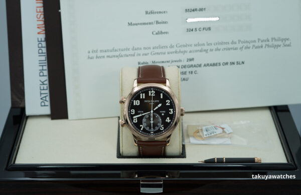 Patek PHILIPPE 5524R 18K ROSE GOLD CALATRAVA PILOT TRAVEL TIME COMPLETE SET - Image 2
