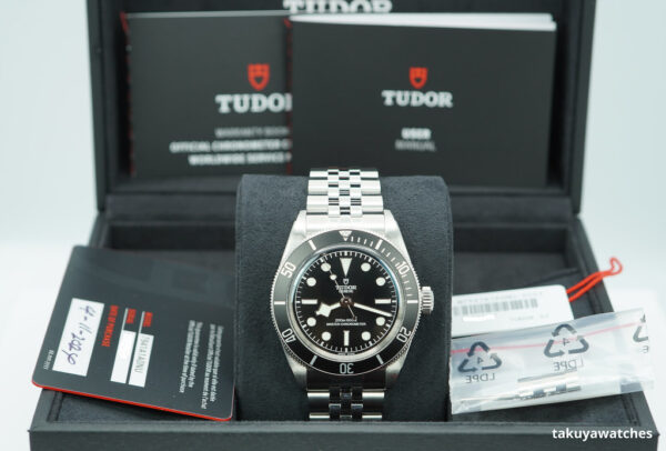 Tudor BLACK BAY 7941A1A0NU BLACK BEZEL JUBILEE BRACELET 41MM 2024 FULL SET - Image 2