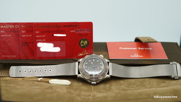 Omega SEAMASTER DIVER 300M 007 JAMES BOND TITANIUM BRACELET 2023 FULL SET - Image 2