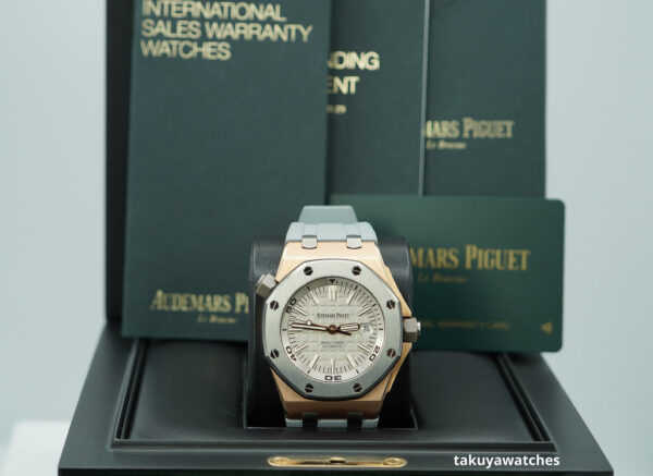Audemars PIGUET ROYAL OAK OFFSHORE DIVER 15711 ROSE GOLD JAPAN LIMITED 500 FULL SET - Image 2