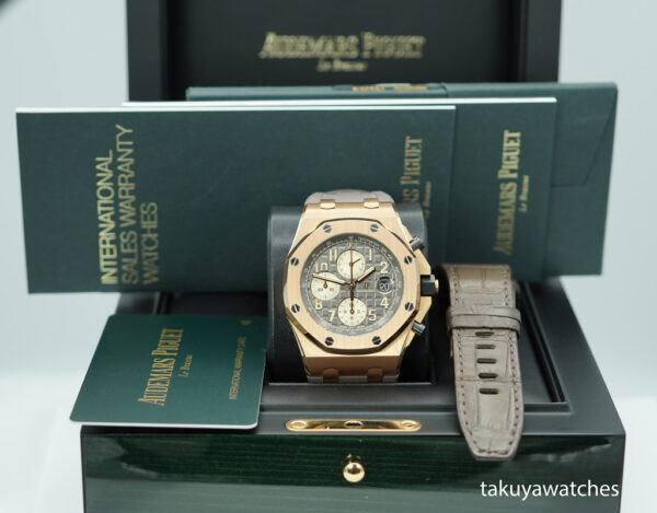 Audemars PIGUET ROYAL OAK OFFSHORE 18K ROSE GOLD RHODIUM DIAL 26470OR FULL SET - Image 2