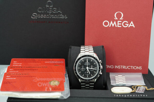 Omega SPEEDMASTER PROFESSIONAL MOONWATCH 3861 SAPPHIRE 2022 COMPLETE SET - Image 2