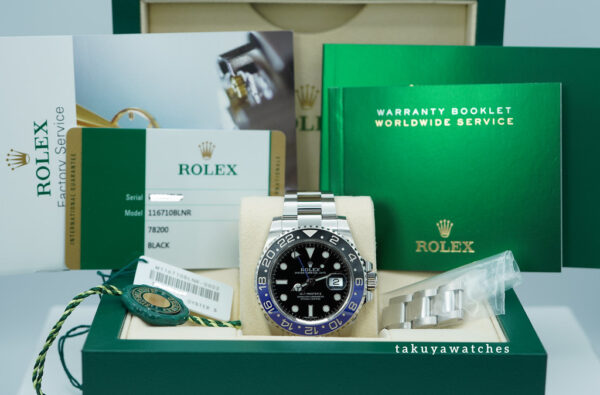 Rolex 116710BLNR GMT MASTER 2 BLACK BLUE CERAMIC BEZEL BATMAN 2016 FULL SET - Image 2