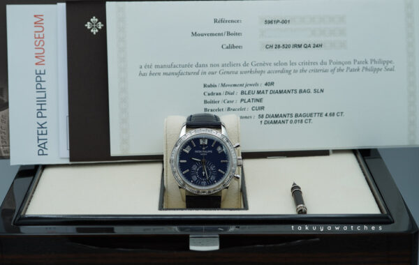 Patek PHILIPPE 5961P PLATINUM ANNUAL CALENDAR CHRONOGRAPH BAGUETTE DIAMOND 2023 FULL SET - Image 2