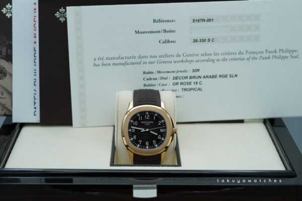 Patek PHILIPPE 5167R AQUANAUT ROSE GOLD BROWN DIAL NEW MOVEMENT 2023 FULL SET - Image 2