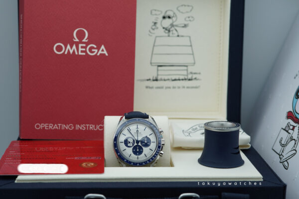 BRAND NEW Omega SPEEDMASTER SILVER SNOOPY AWARD 50TH ANNIVERSARY 2024 FULL SET - Image 2