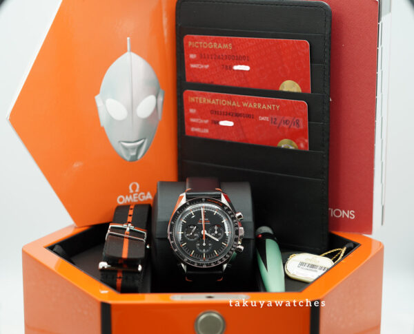 Omega SPEEDY TUESDAY ULTRAMAN SPEEDMASTER LIMITED EDITION 2018 COMPLETE SET - Image 2